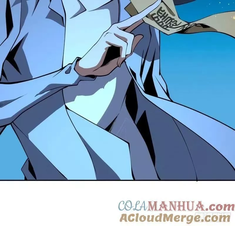地球第一剑,第216话 只求问心无愧,第46张